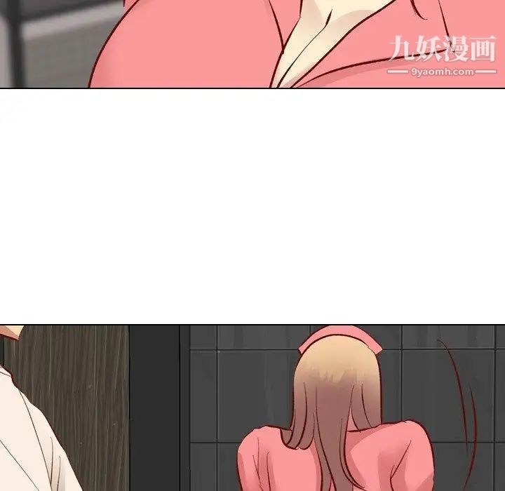 毫无保留的她第12话