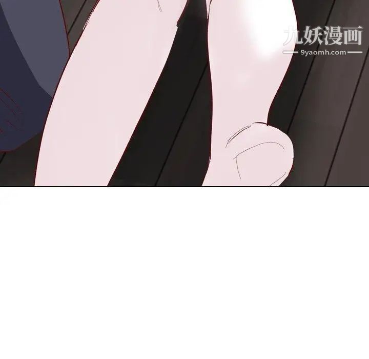 毫无保留的她第12话