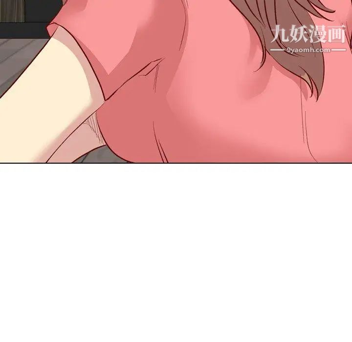 毫无保留的她第12话