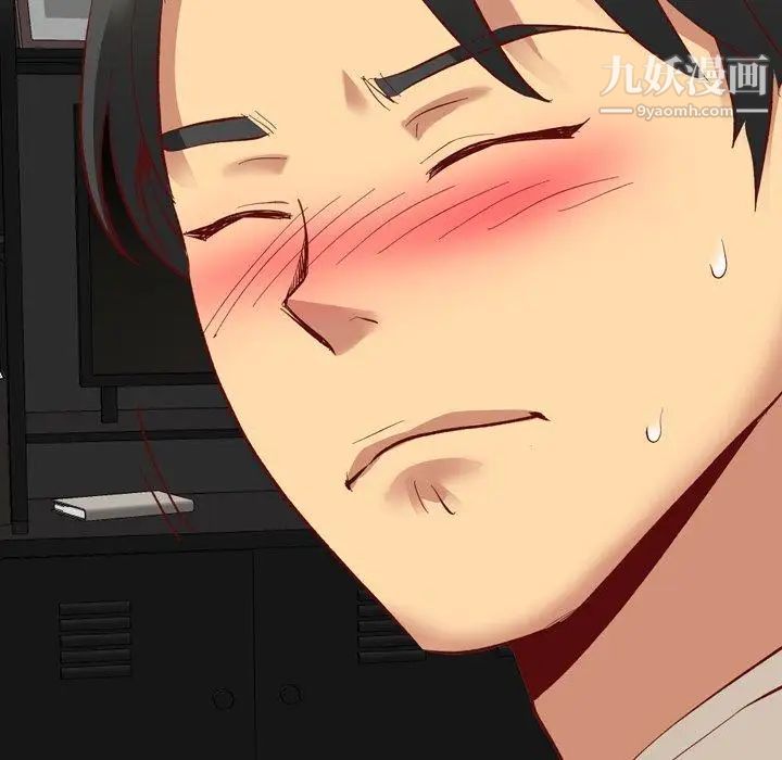 毫无保留的她第12话