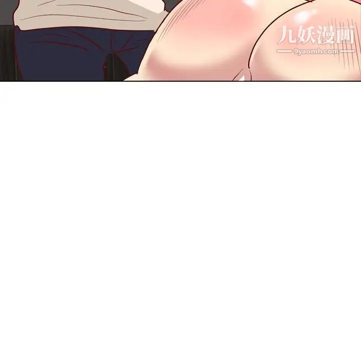 毫无保留的她第12话