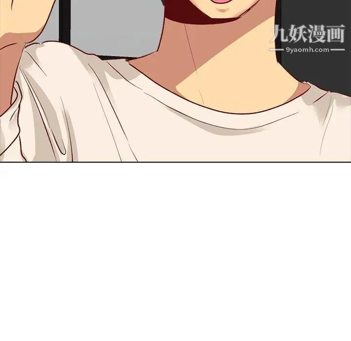 毫无保留的她第12话