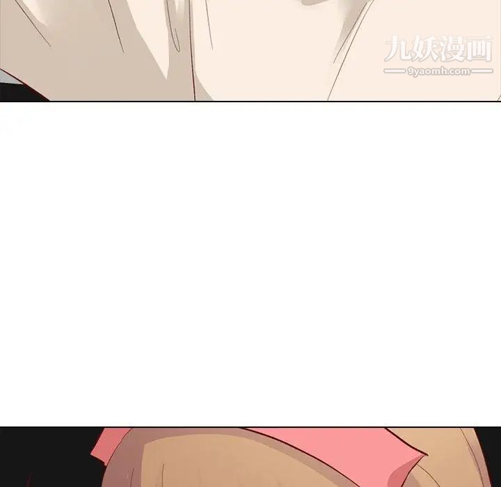 毫无保留的她第12话