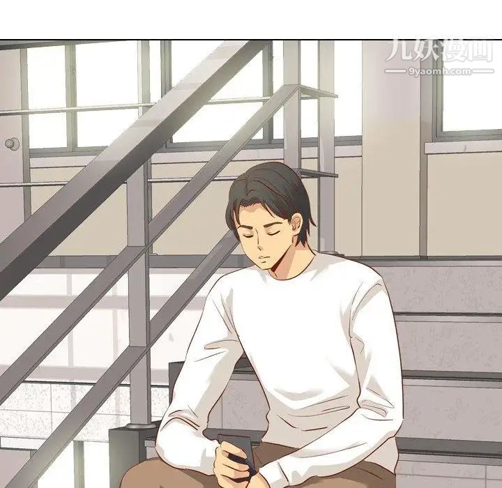 毫无保留的她第12话