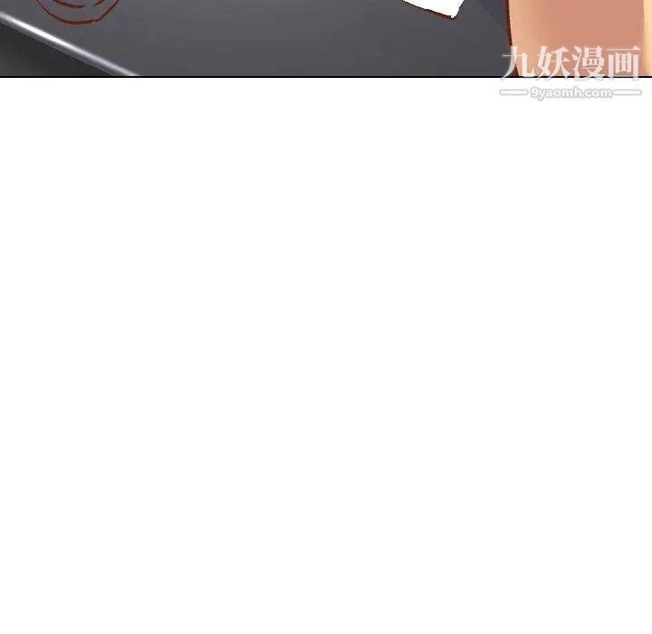 毫无保留的她第12话