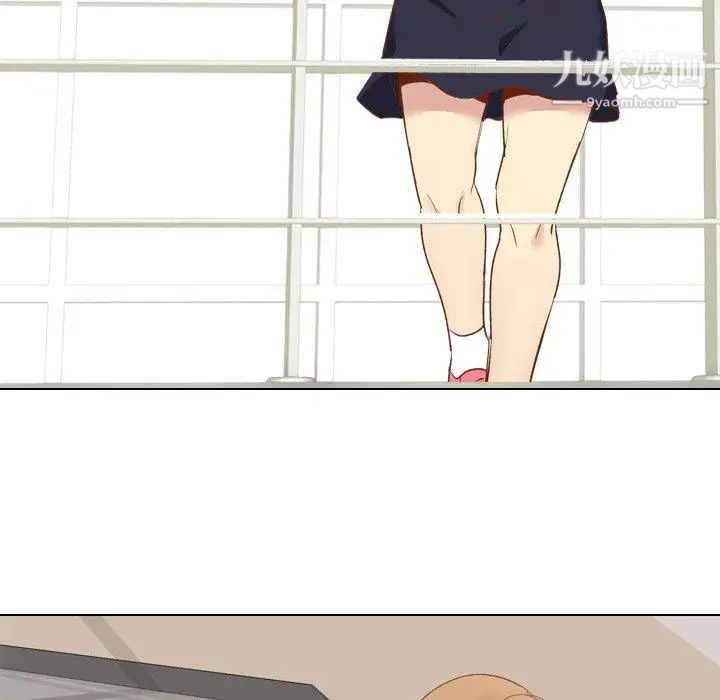 毫无保留的她第12话