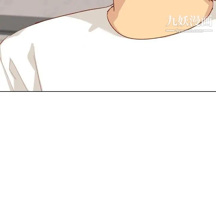 毫无保留的她第12话