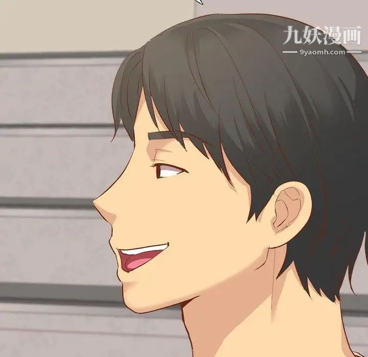 毫无保留的她第12话