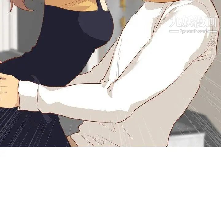 毫无保留的她第12话