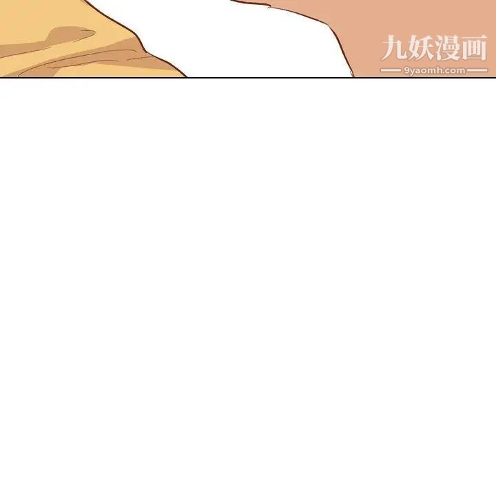 毫无保留的她第12话