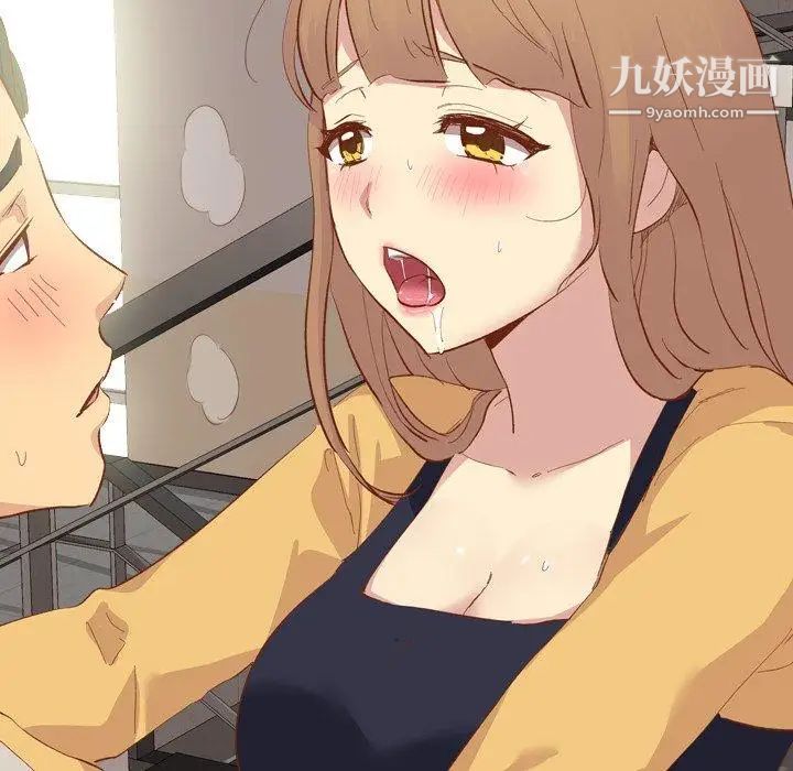 毫无保留的她第12话