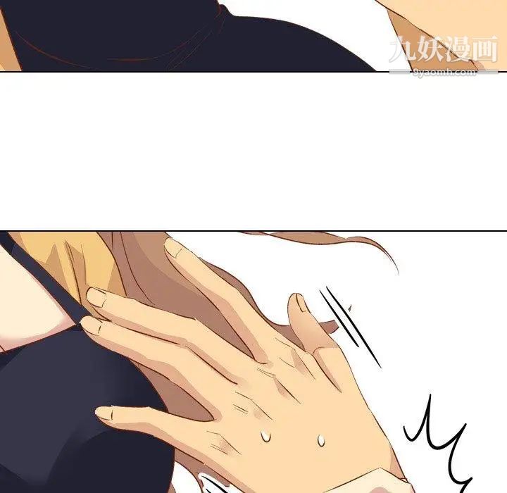 毫无保留的她第12话