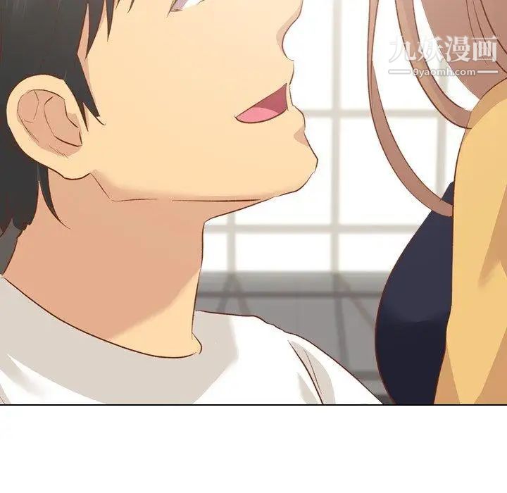 毫无保留的她第13话