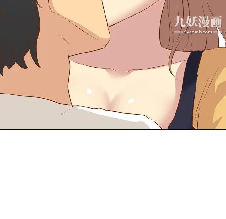 毫无保留的她第13话