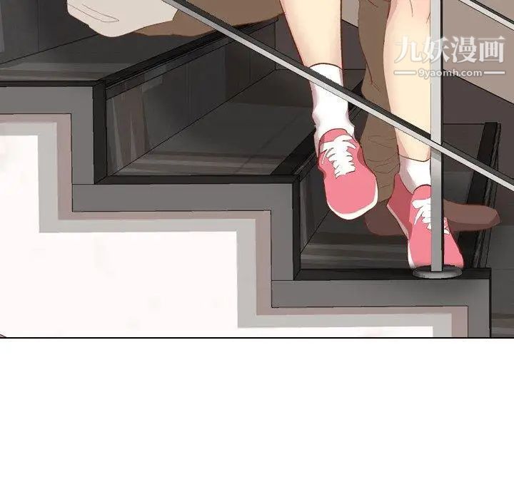 毫无保留的她第13话