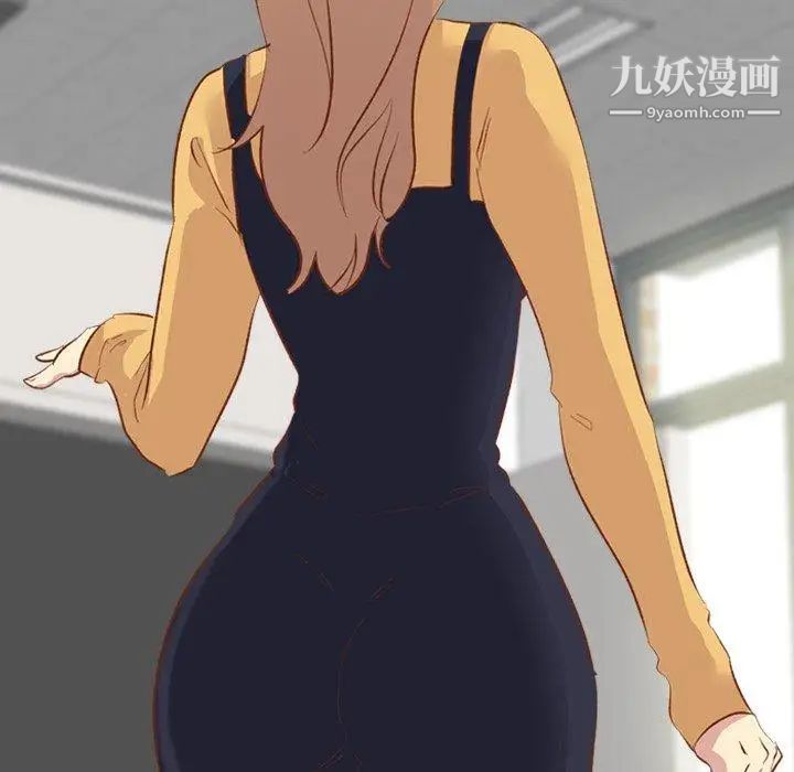 毫无保留的她第13话