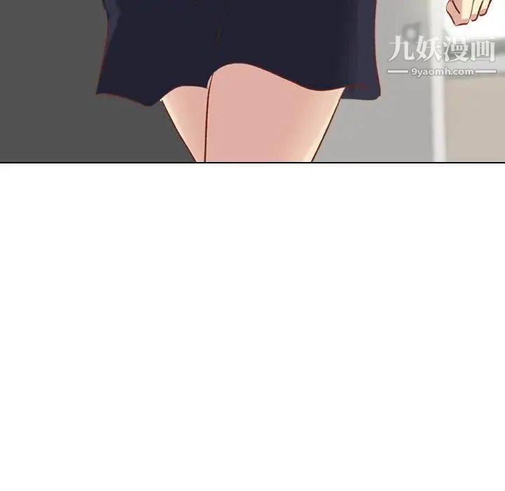 毫无保留的她第13话