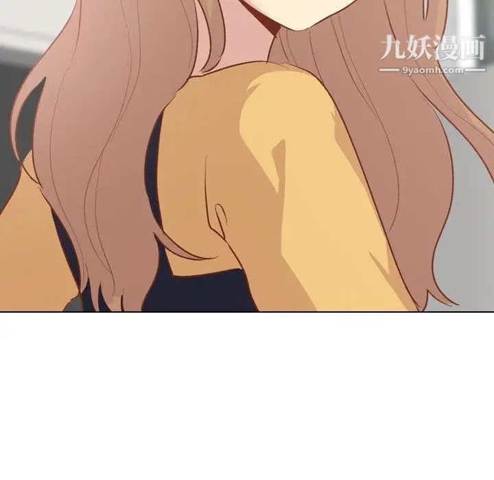 毫无保留的她第13话