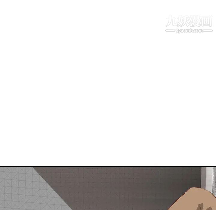 毫无保留的她第13话