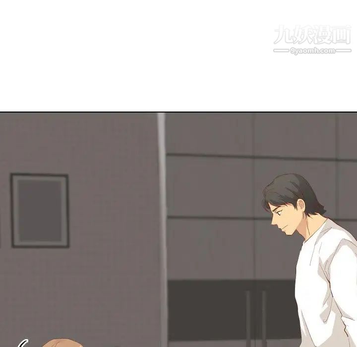 毫无保留的她第13话