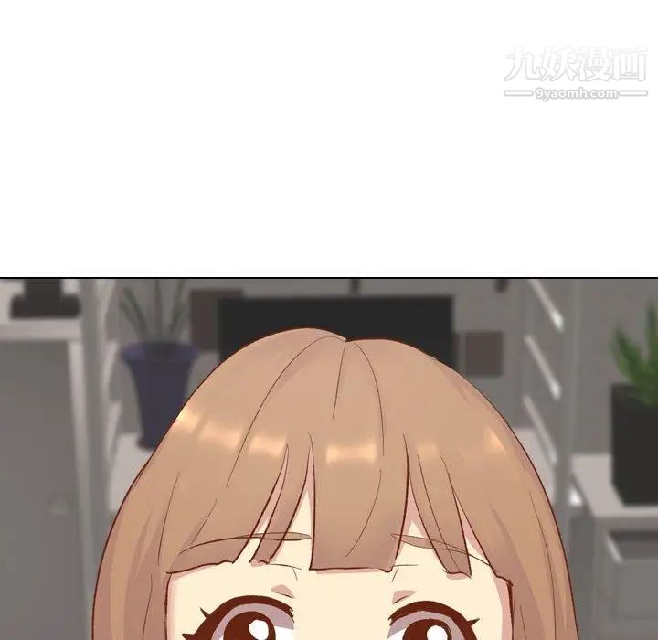 毫无保留的她第13话