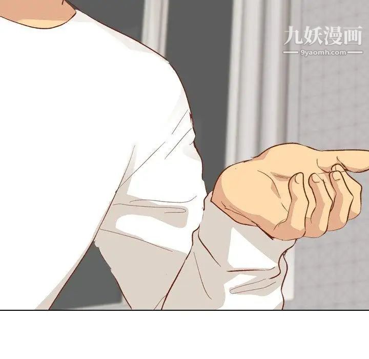 毫无保留的她第13话