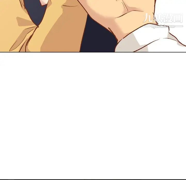 毫无保留的她第13话