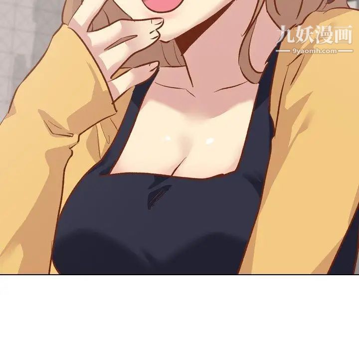 毫无保留的她第13话