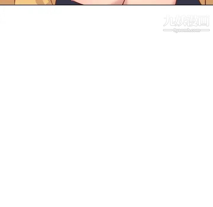 毫无保留的她第13话