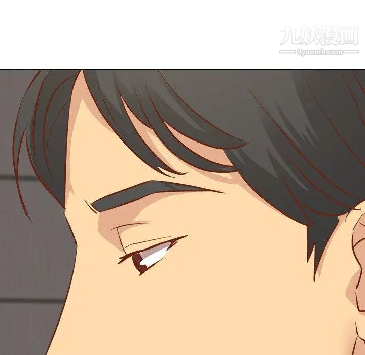 毫无保留的她第13话