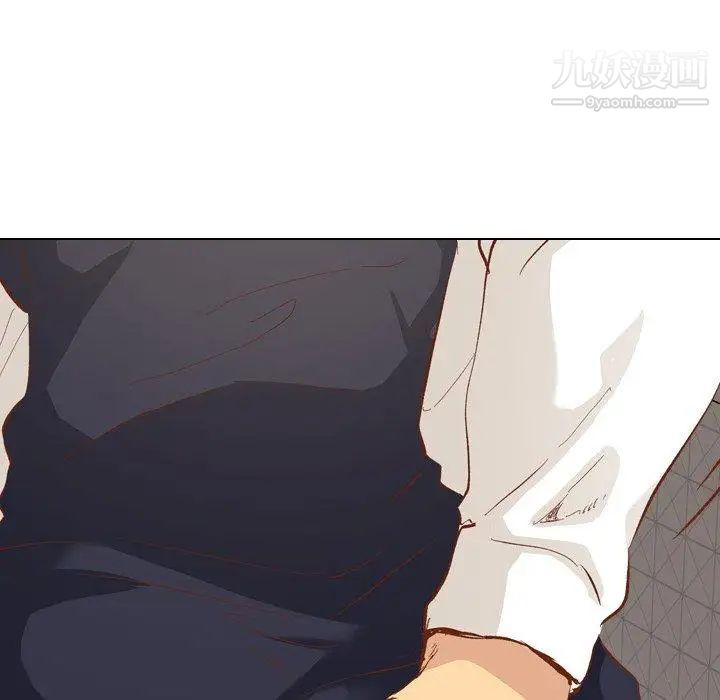 毫无保留的她第13话