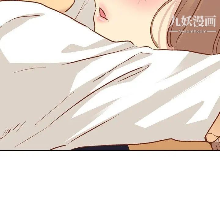 毫无保留的她第13话