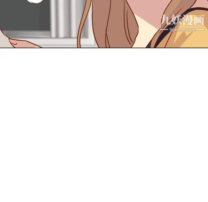 毫无保留的她第13话