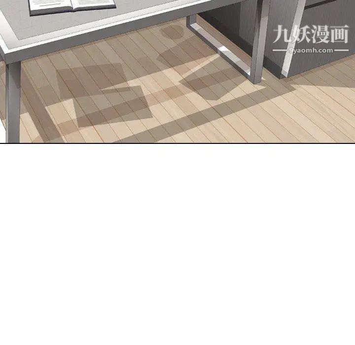 毫无保留的她第13话