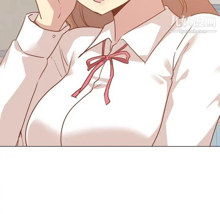 毫无保留的她第13话