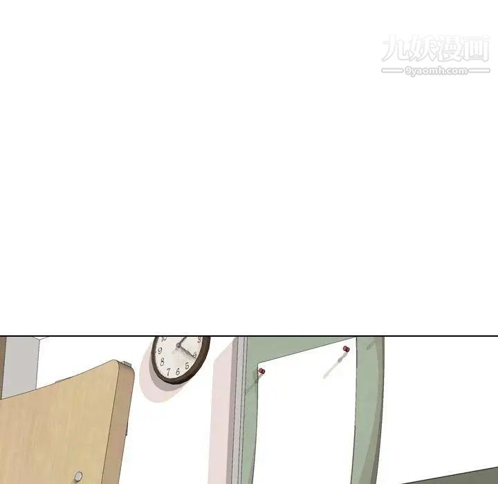 毫无保留的她第13话