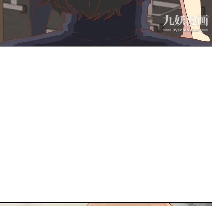 毫无保留的她第13话