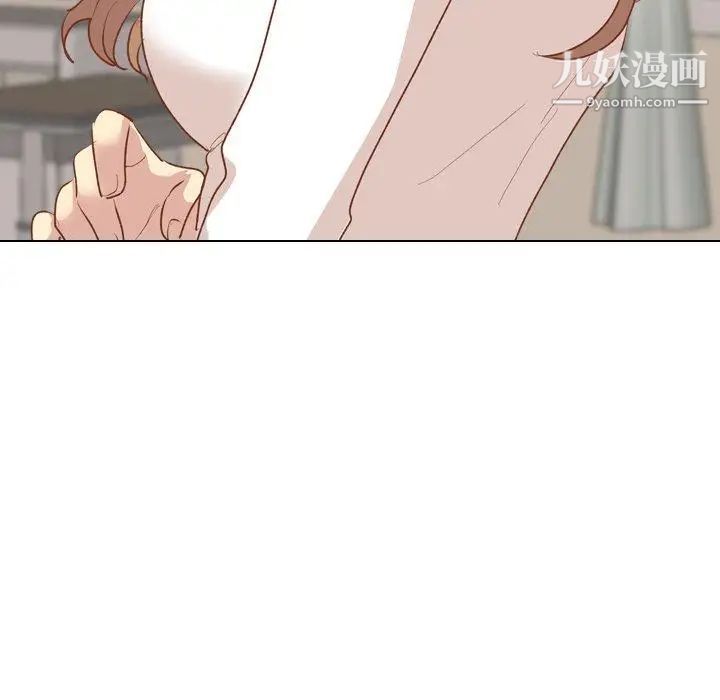 毫无保留的她第13话