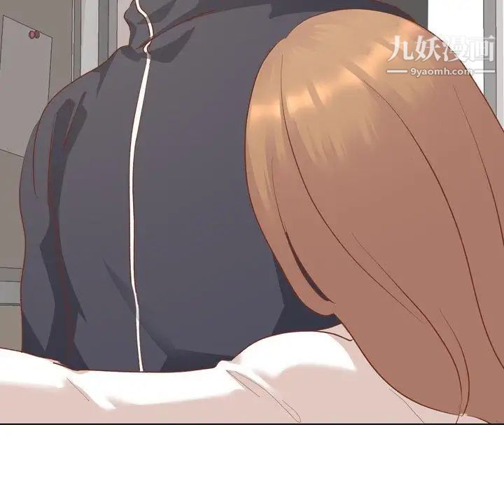 毫无保留的她第13话