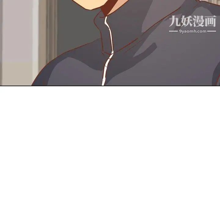 毫无保留的她第13话