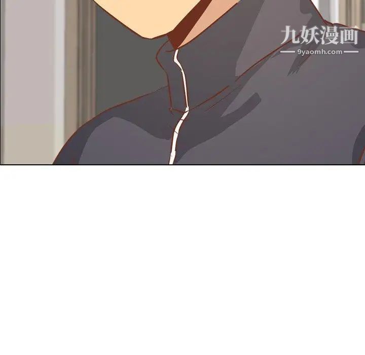 毫无保留的她第14话