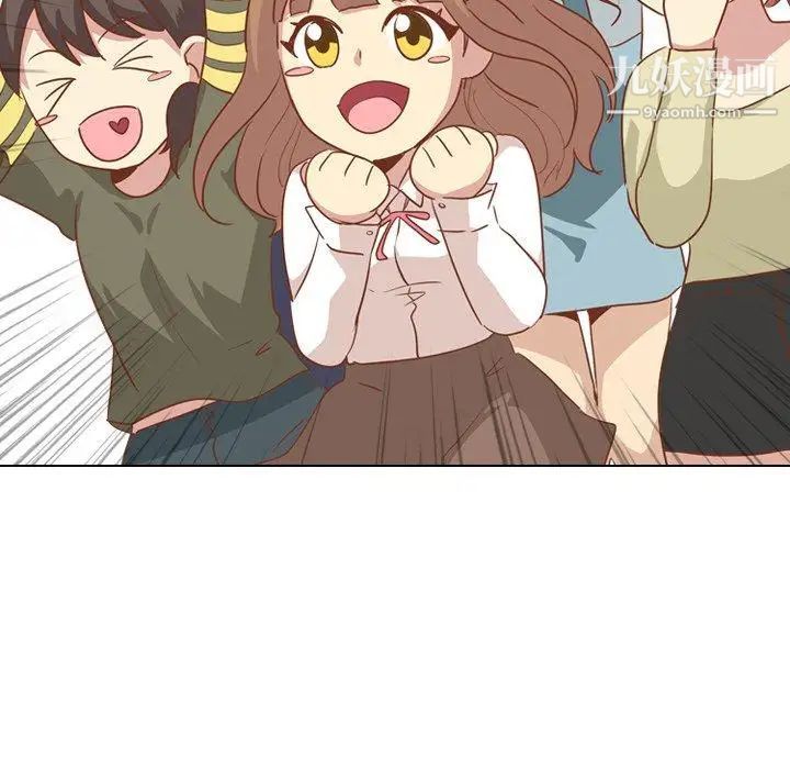 毫无保留的她第14话