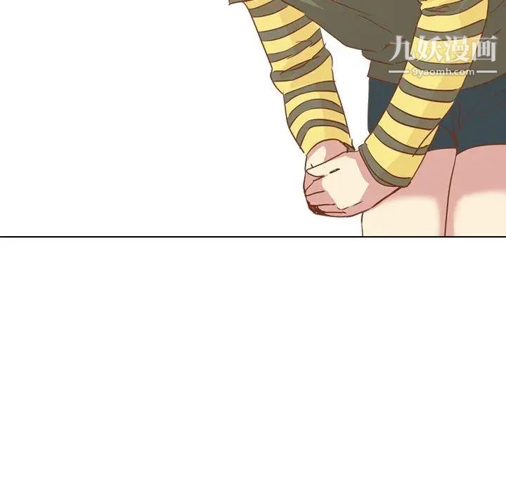 毫无保留的她第14话