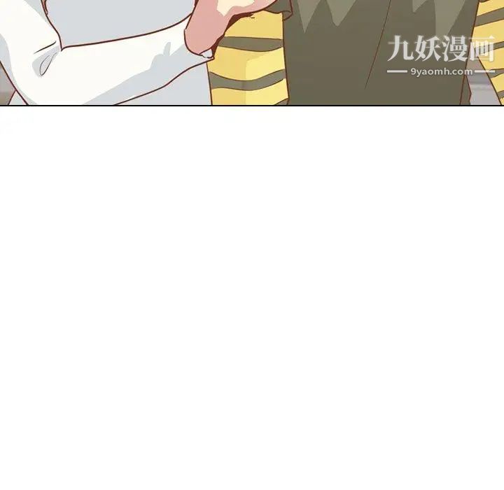 毫无保留的她第14话