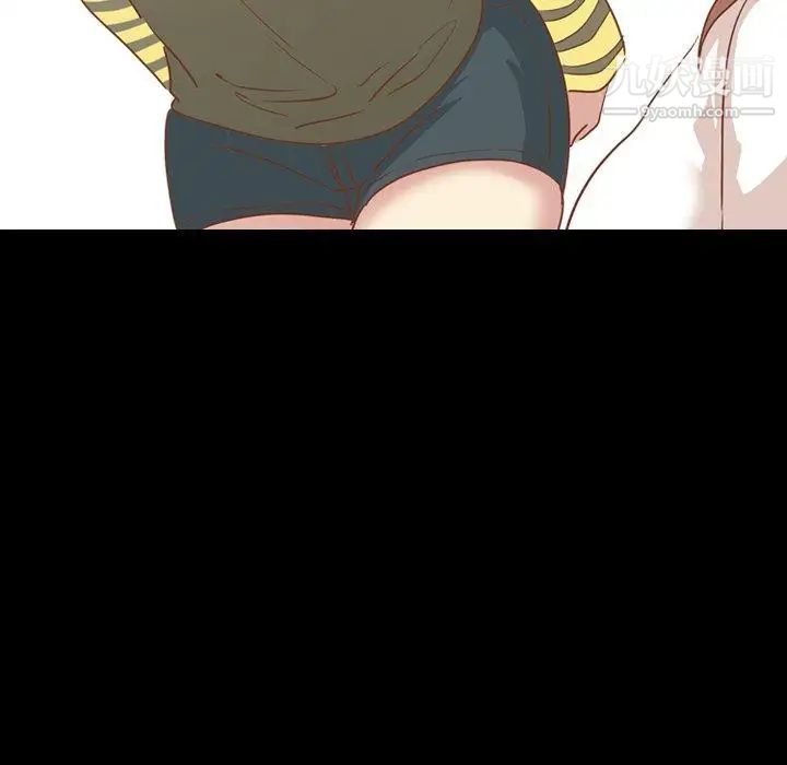 毫无保留的她第14话