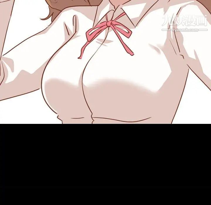 毫无保留的她第14话