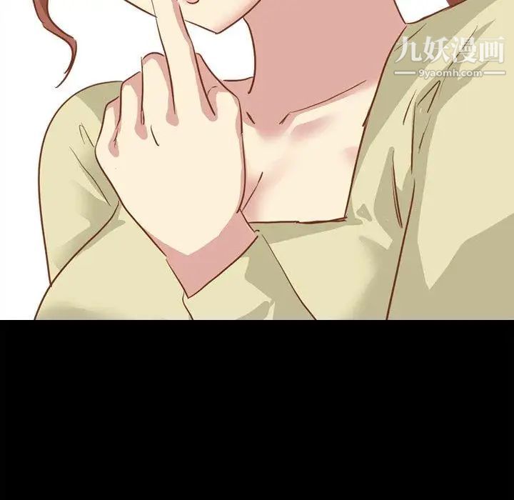 毫无保留的她第14话