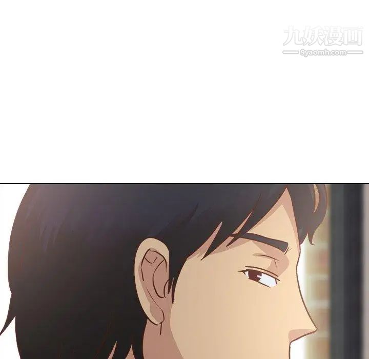 毫无保留的她第14话