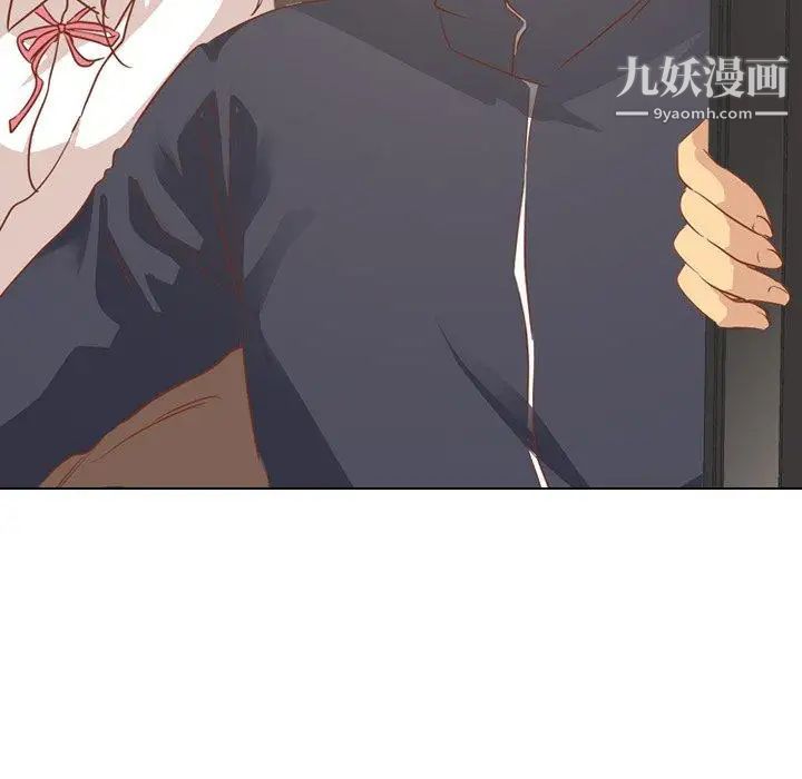 毫无保留的她第14话