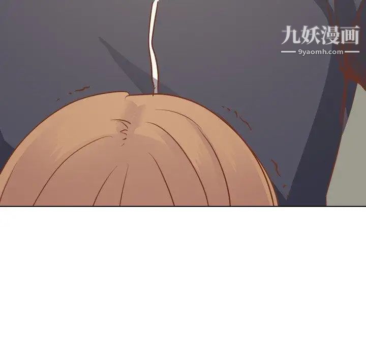 毫无保留的她第14话